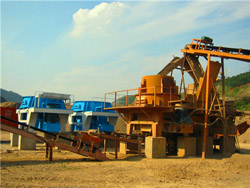 锡矿沙制砂机械工艺流程 