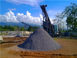 整套铝矿石制砂生产线价格 