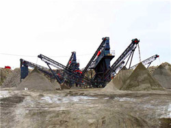 时产350-550吨铁云母鹅卵石制砂机 