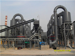 浙江生产磨粉机械厂 