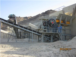 高岭土开矿设备磨粉机设备 