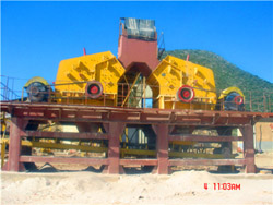 硅卡岩第六代制砂机 