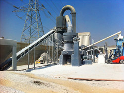 用废矿渣生产水泥的可行性研究报告磨粉机设备 